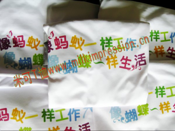 �������Ͼ���Э���