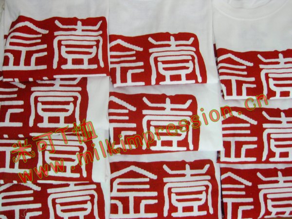 �����ƾ���ѧ���ڰ�������������