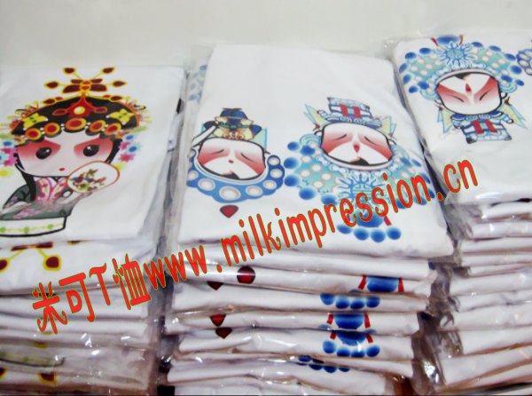 ���ϳ�ɳ���и������