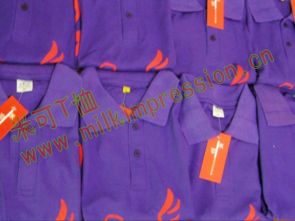 �㶫��ɽ������ѧ�߶����