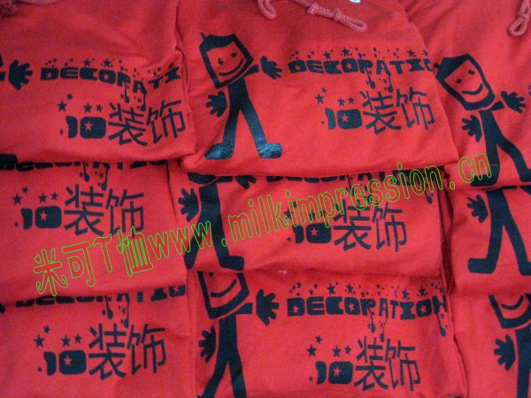 ������ͨ��ѧװ��101�����°��