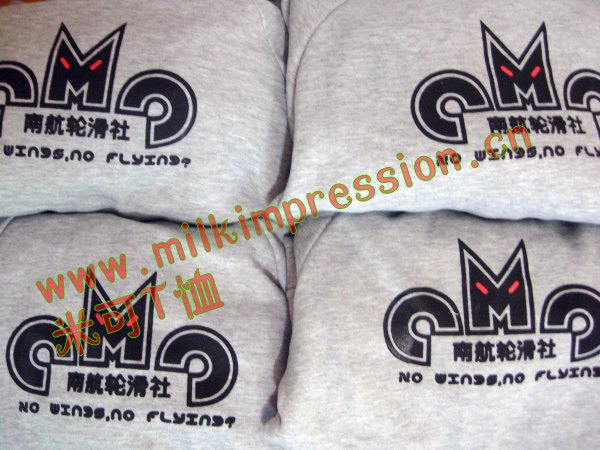 �ϲ����չ�ҵ��ѧ�ֻ������ŷ�