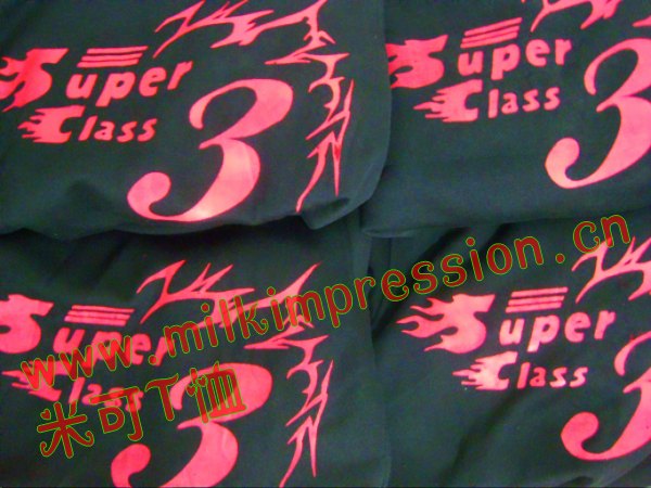 ���������ѧԺ3�����°��