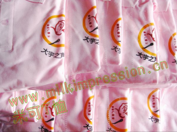 ����֮�����ֹ㲥վ�Ļ���