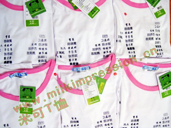 �㶫���������ѧԺ���