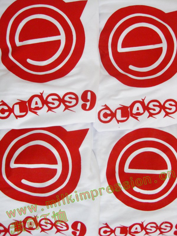 �㶫���ڴ�԰��ѧ��һ���°��