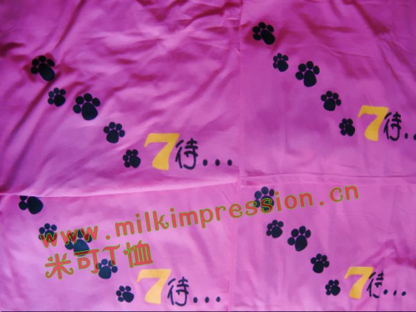 ���ϳ�ɳ���и��в�7����