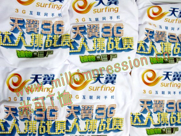 �й�����3G������ս����Ļ���