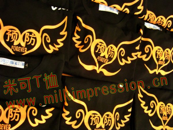 �������ݸ���ҽѧԺ��������������