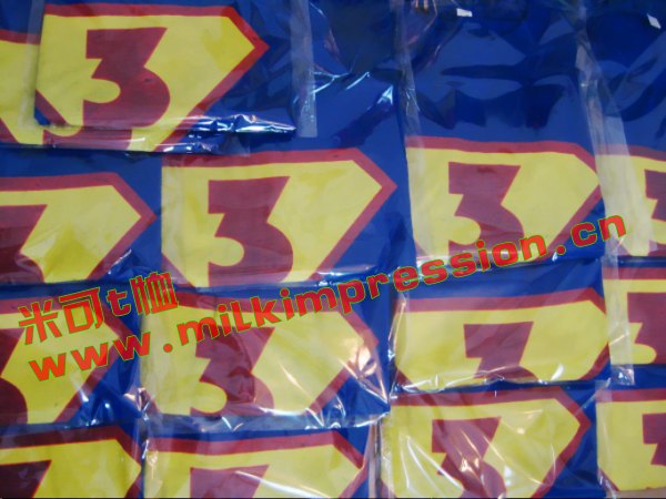 �㶫�����ѧ��Ϣרҵ3����