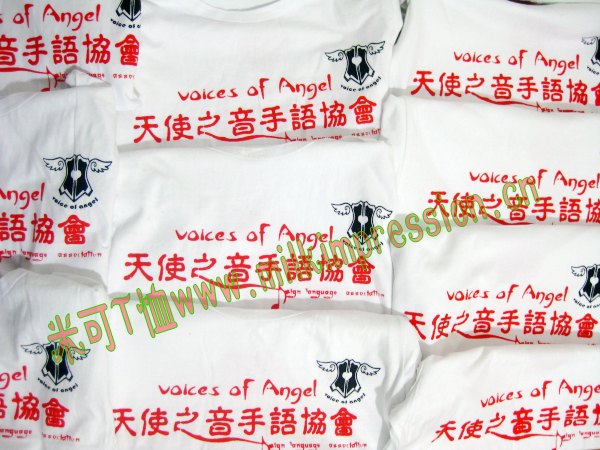 ������Ժ���������ŷ�