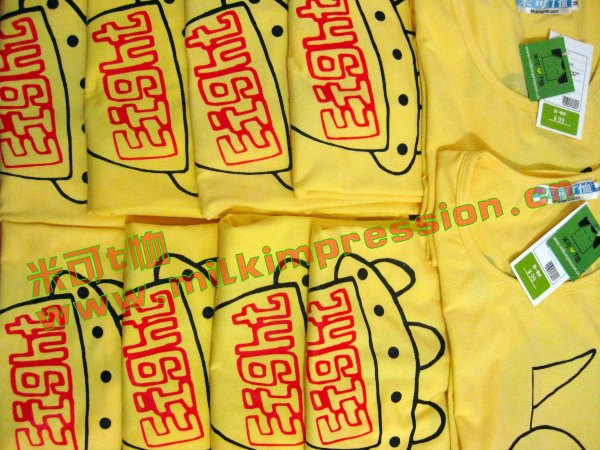 �㶫ʡ��ݸ�г�������ѧ8����