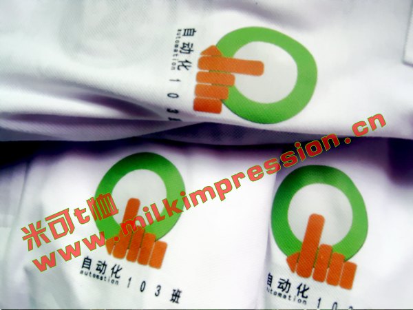 ����������ѧ�Զ���רҵ���