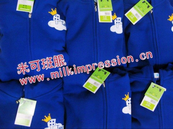 �㶫ʡ���������������Ǹ������װ��