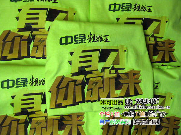 ���̴�����--�в��������Ŀ�鶨���Ļ�Ļ���