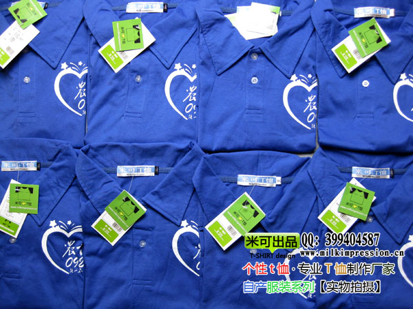 ����ũҵ��ѧũѧ091���