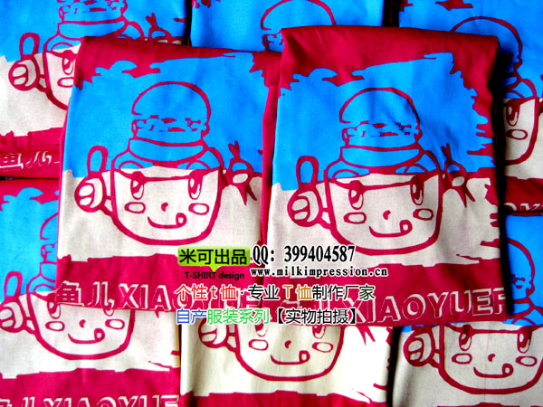 �������Ż��ȴ�ѧ������������������