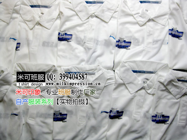 �Ǽ�������Ϸս�Ӷӷ�