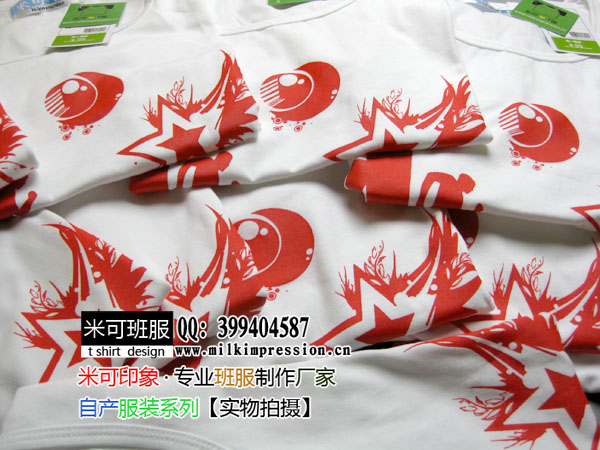 ����ϴ���ѧ4��������չʾ