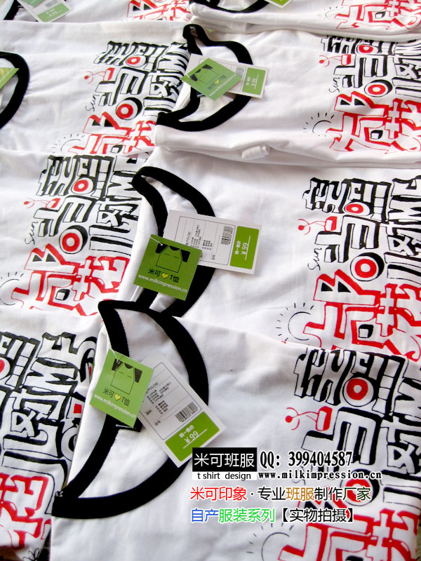 ���Ϻ��ں�ʦ���а������չʾ