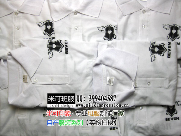 ������ѧseven7�ඨ���ĸ��԰��