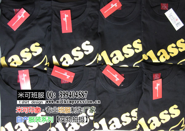 �㶫���ڸ���ʵ��ѧУ3����չʾ