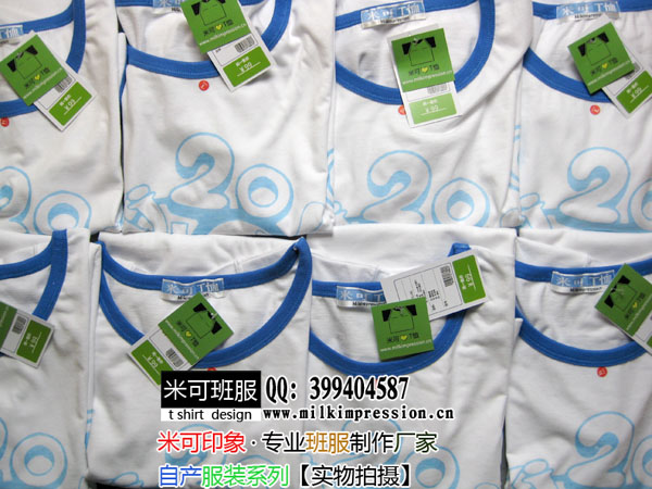 ������������Ʋ���ѧ����20�������İ��