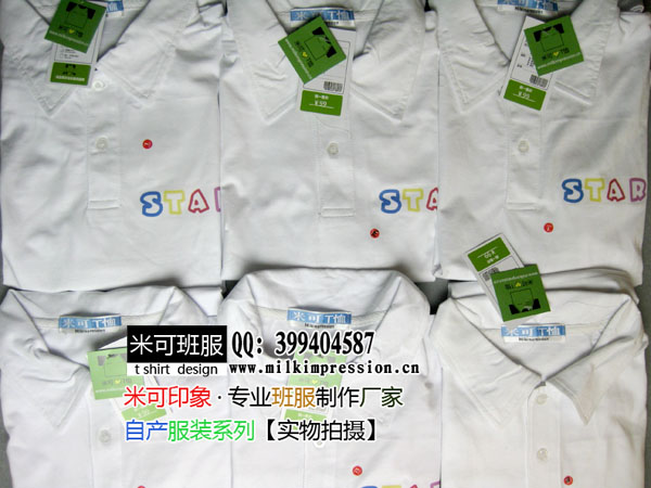 �����ʵ��ѧ�긣У�������ķ��촿�ް��