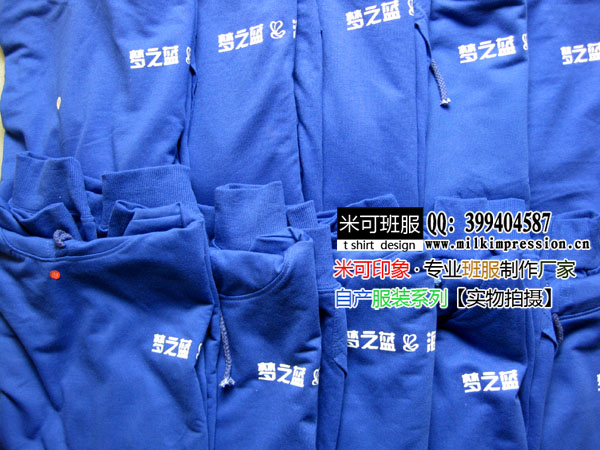 ��֮������߻������������