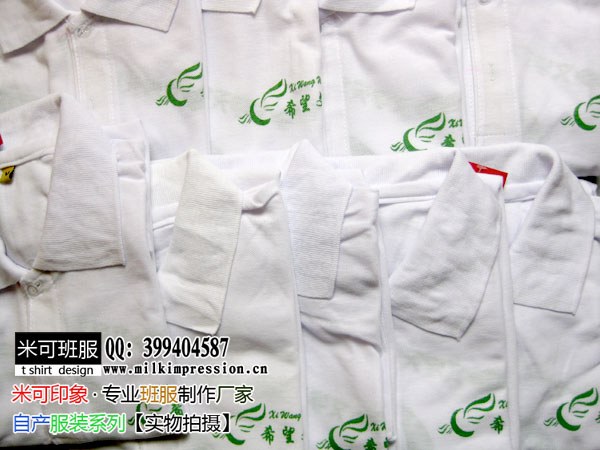 ϣ����ѧ�����չʾ