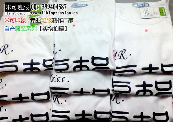 ���ִ�ѧ�༭רҵ���������Ʒչʾ