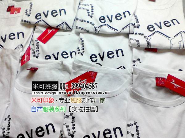 ���Ϻ�ʦ�����߰�İ������չʾ