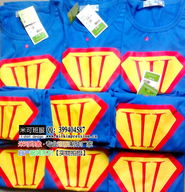 �����Ϻ�һ��3�೬�˰��