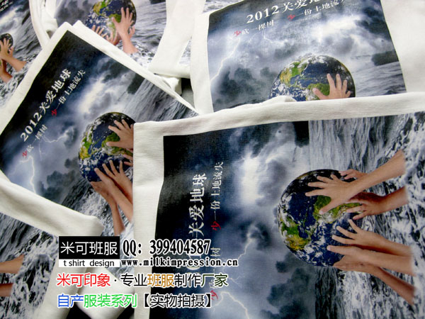 ����Э�������չʾ