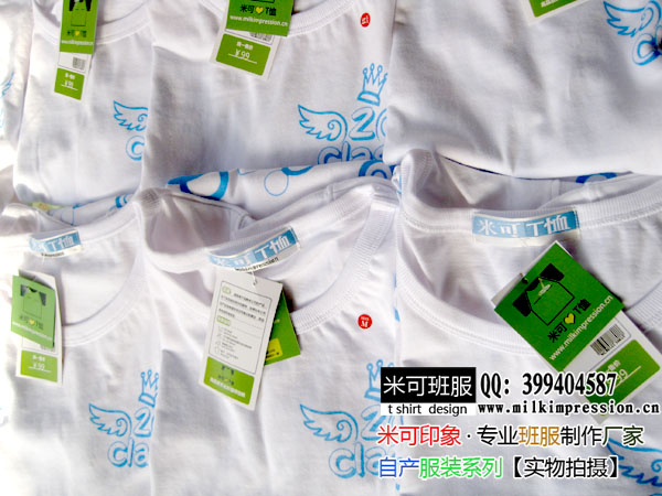 ����һ�ж����ĸ��԰��չʾ