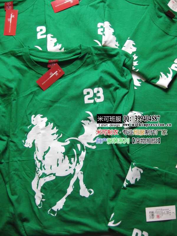 �������մ�ѧ�ճ�רҵ�����İ��չʾ