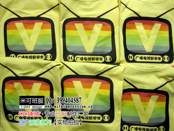 �㲥��������ѧ�������