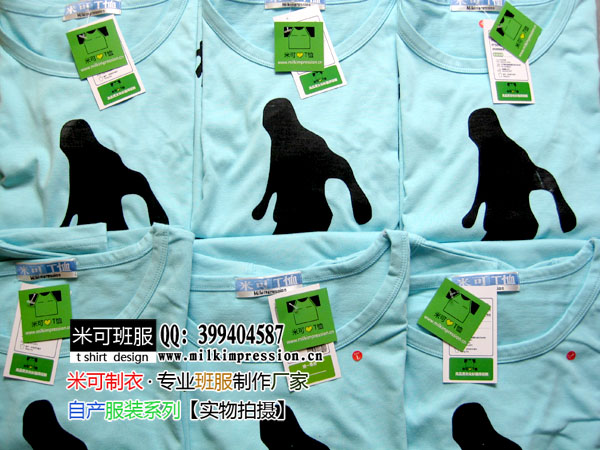 �����ӳ�ѧԺ�ֻ�Э�ᣨ���������