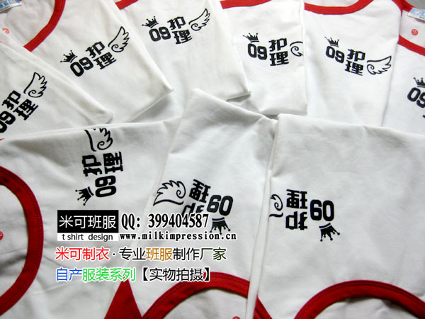 �ϲ���ѧҽѧԺ����רҵ���