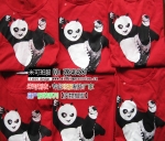 �ϲ��½����а������չʾ