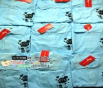 ����ũҵ��ѧ07��ó�ඨ���İ��