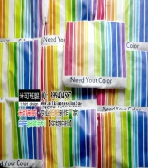 ���ݴ�ѧ����רҵ�Ųʰ��