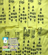 ���Ϻ���14�ඨ�Ƶİ��