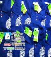 �㽭���ݲ�����ѧ�����İ������