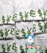 �㽭��ѧ2011���ڹ���רҵ���