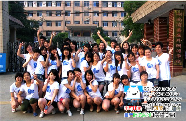 ����ʡ¦�������ѧУ�����İ��չʾ