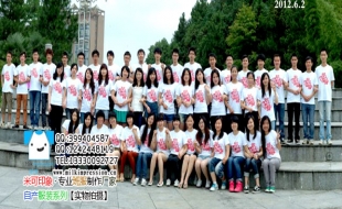 �������մ�ѧԺ��ưඨ���İ��