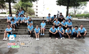 ײɫ��ñ���¶������ͻ�����