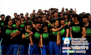 ӫ���̰��ʵ�ʴ���Ч��չʾ