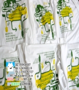 ����ʦ����ѧ��������רҵ�����İ��